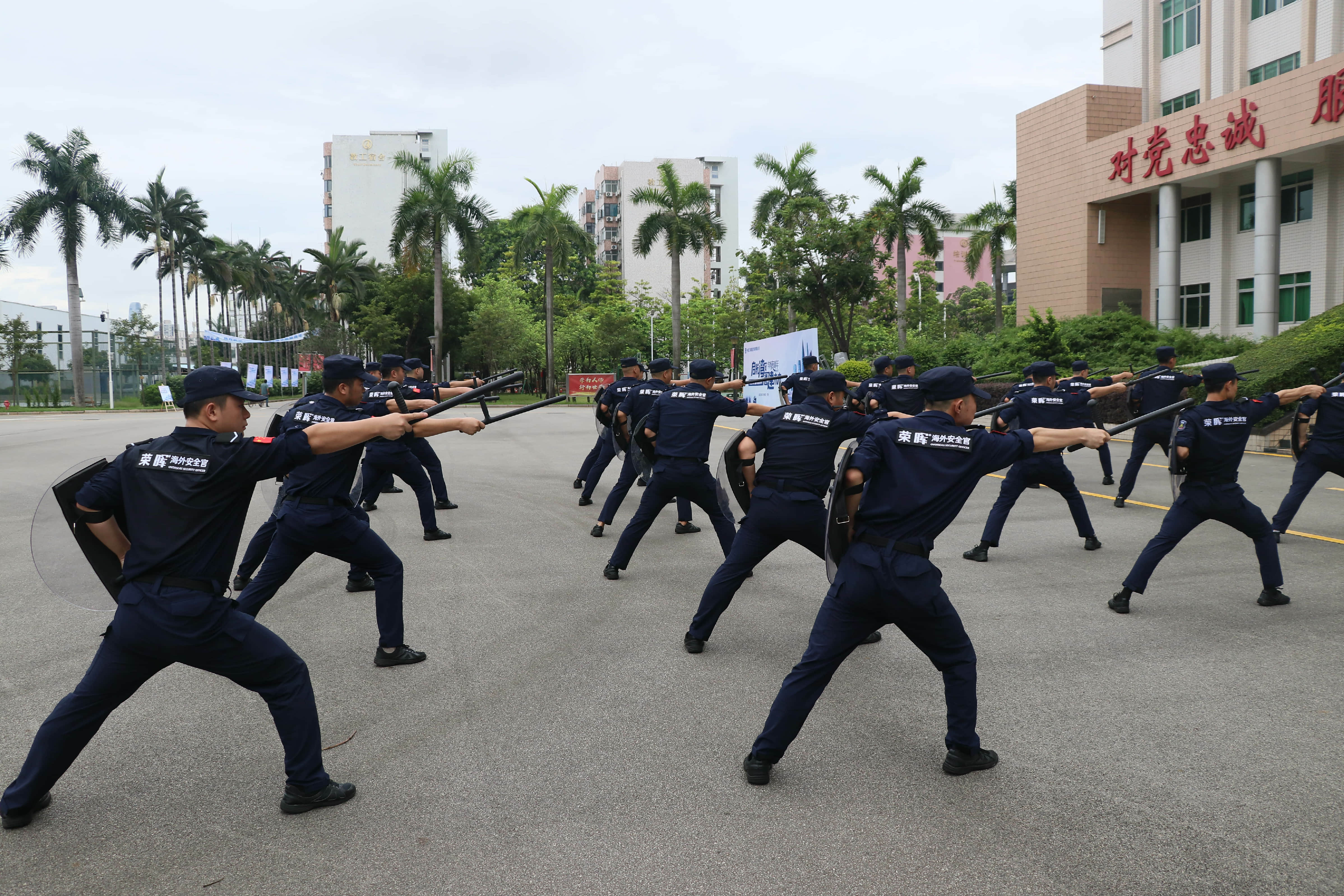 ZD Security携手广州警察学院